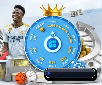 zh-leyus.com.cn APP 深度功能